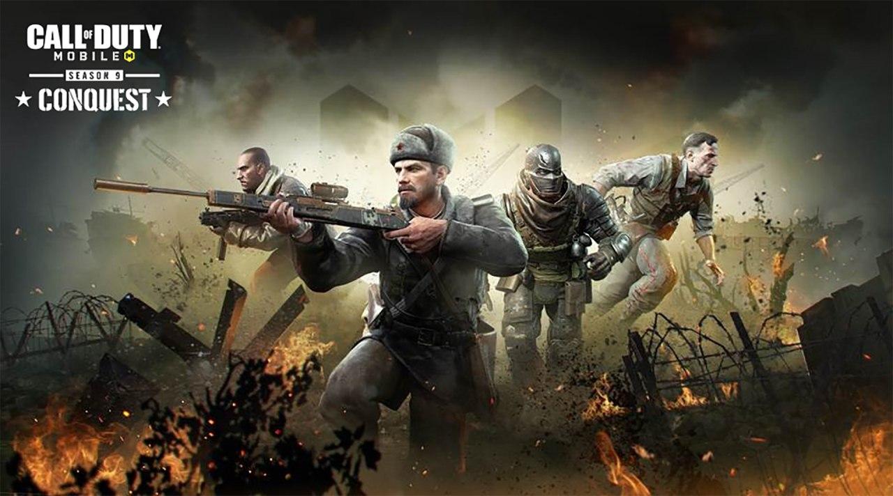 Call of duty