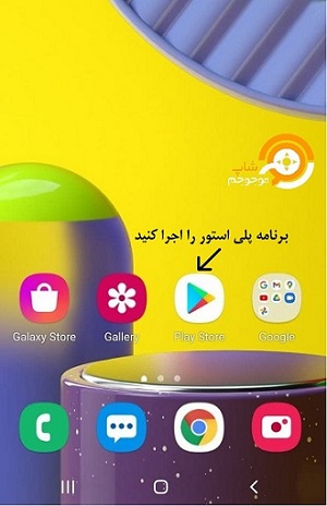کالاف دیوتی