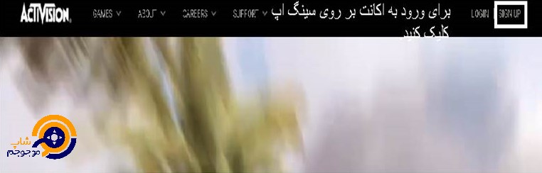 کالاف دیوتی