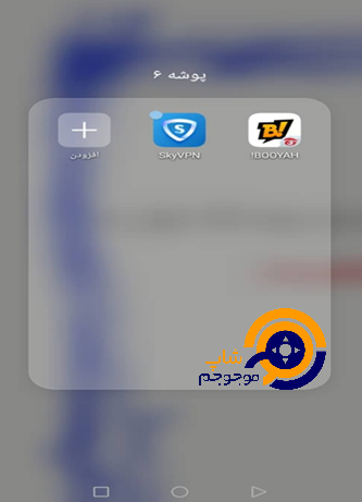 ساخت اکانت ریجن هند