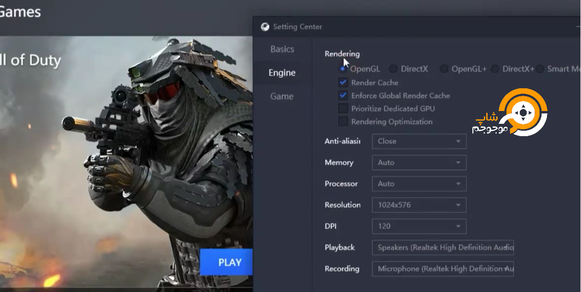 Call of Duty Mobile 1