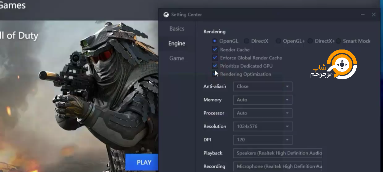 Call of Duty Mobile 2