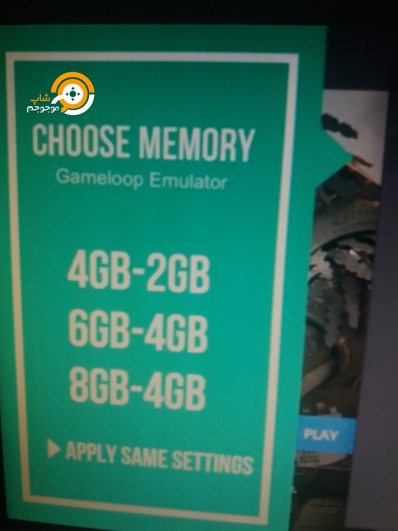 Call of Duty Mobile 3