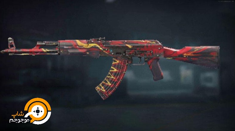 AK-47