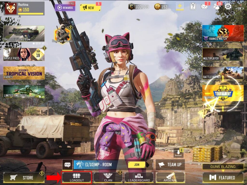 قسمت کلن (CLAN)